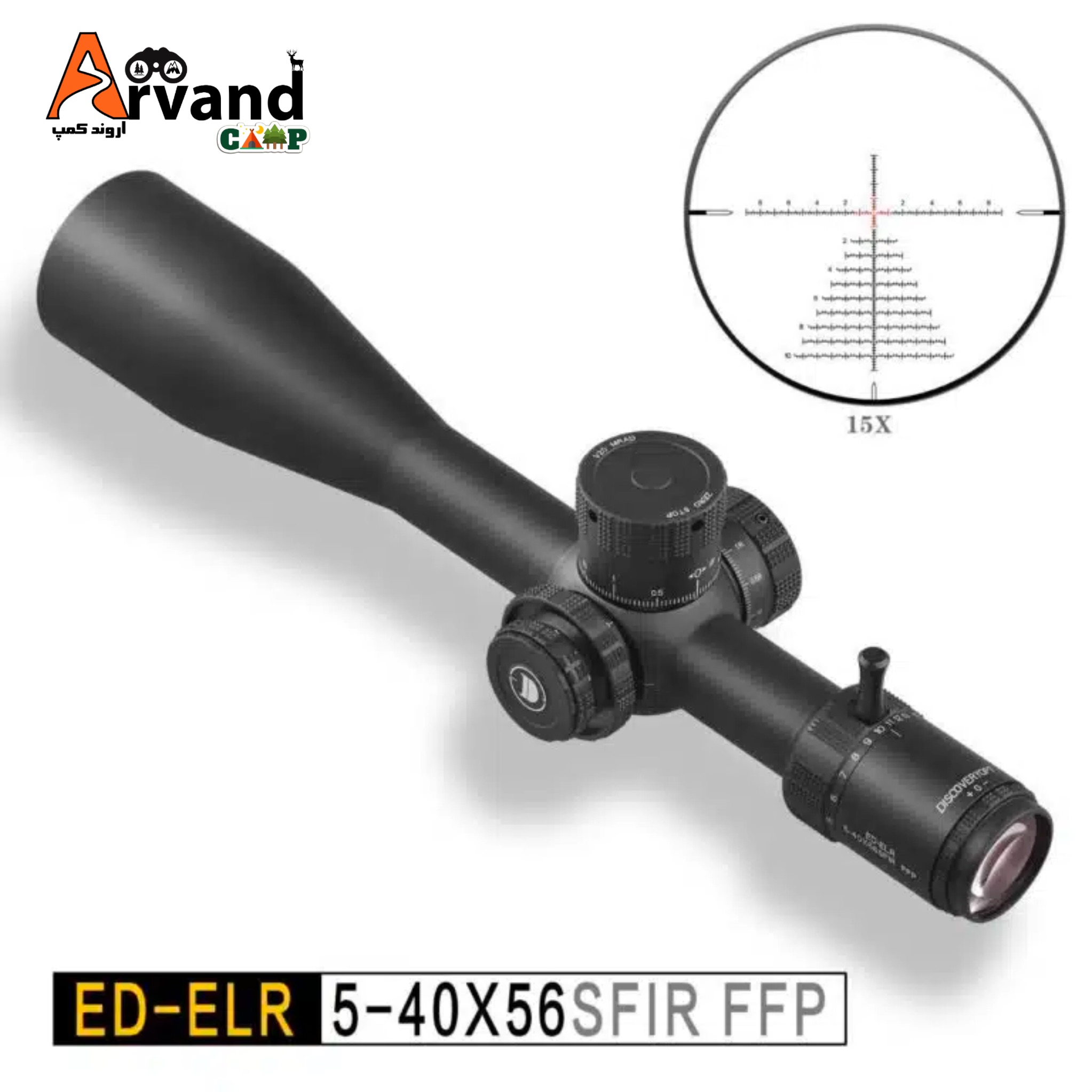 alt="دوربین دیسکاوری ED-ELR 5-40X56 FFP مناسب تیراندازی حرفه‌ای"