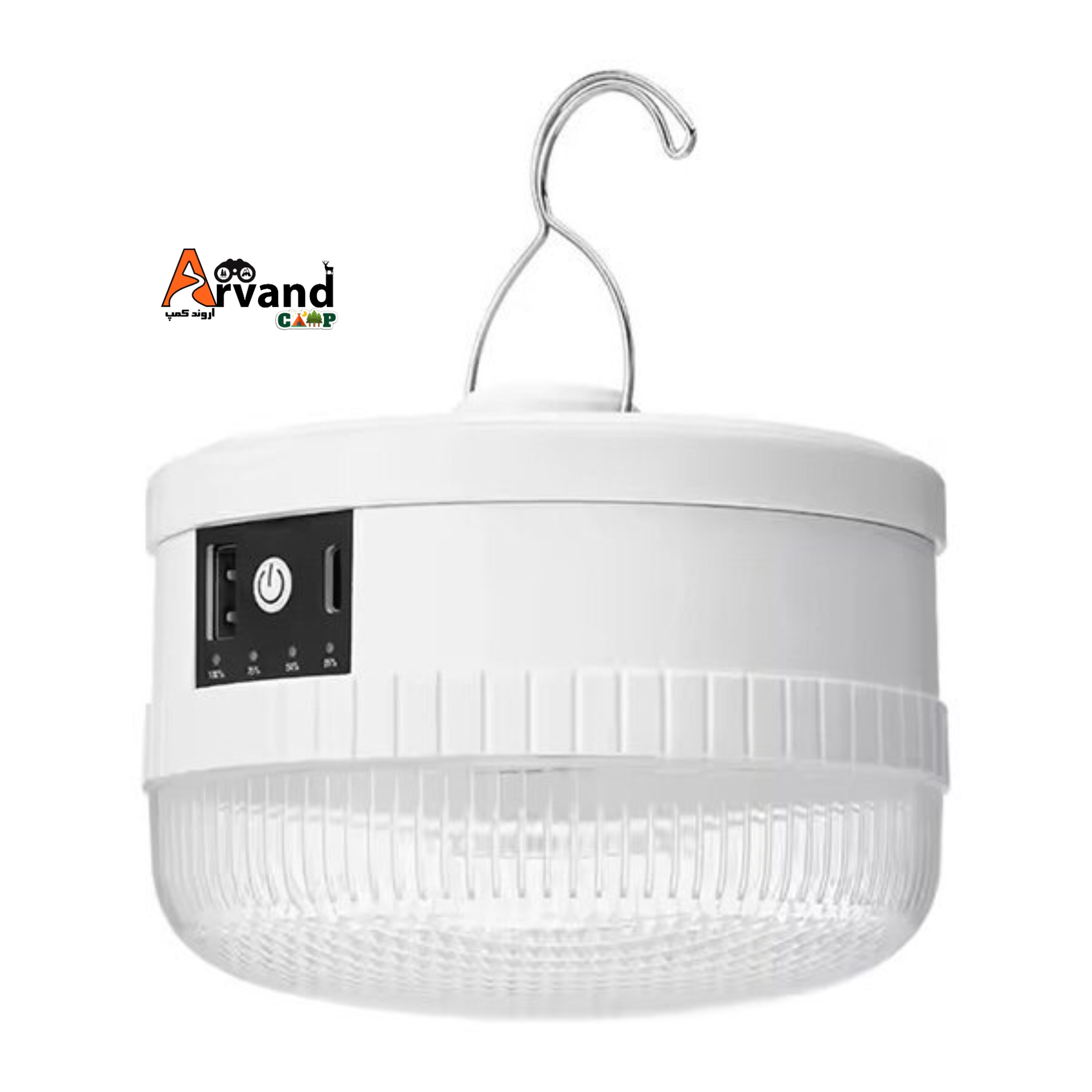 alt="چراغ آویز چادر دی پی مدل P-7823 با 5 حالت نور و آویز فلزی"
